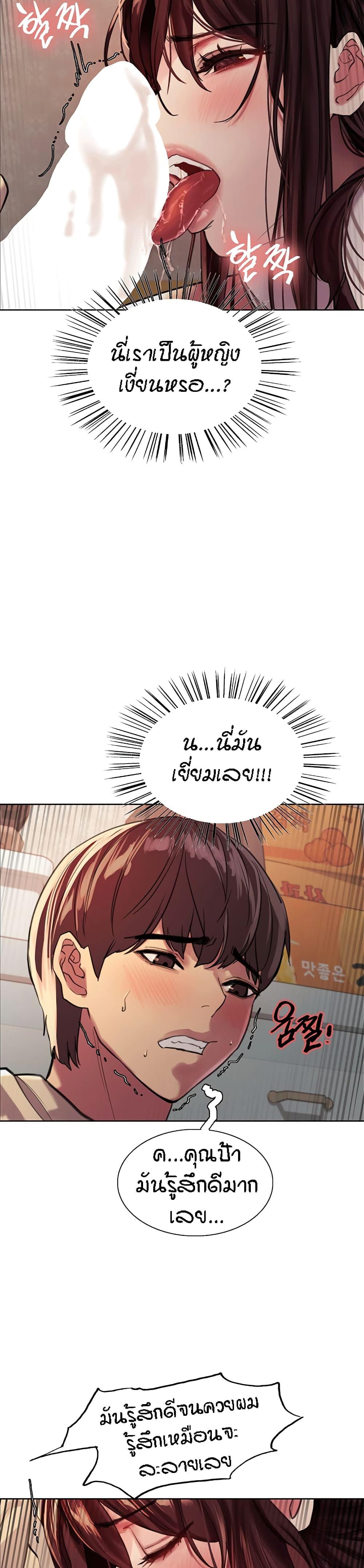 357bb754a9fb59f1dc.jpg