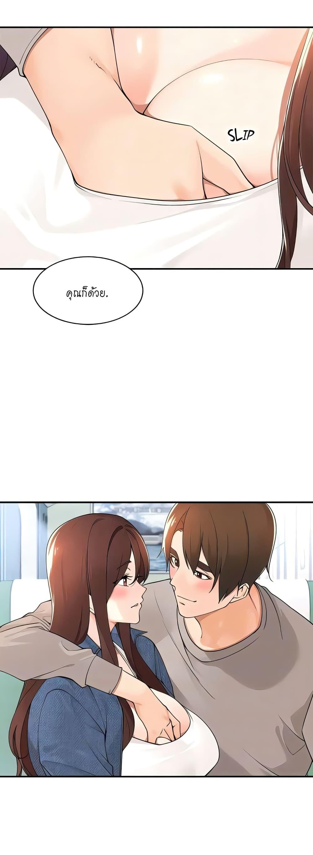 357db2ed2c17ccf53f.jpg