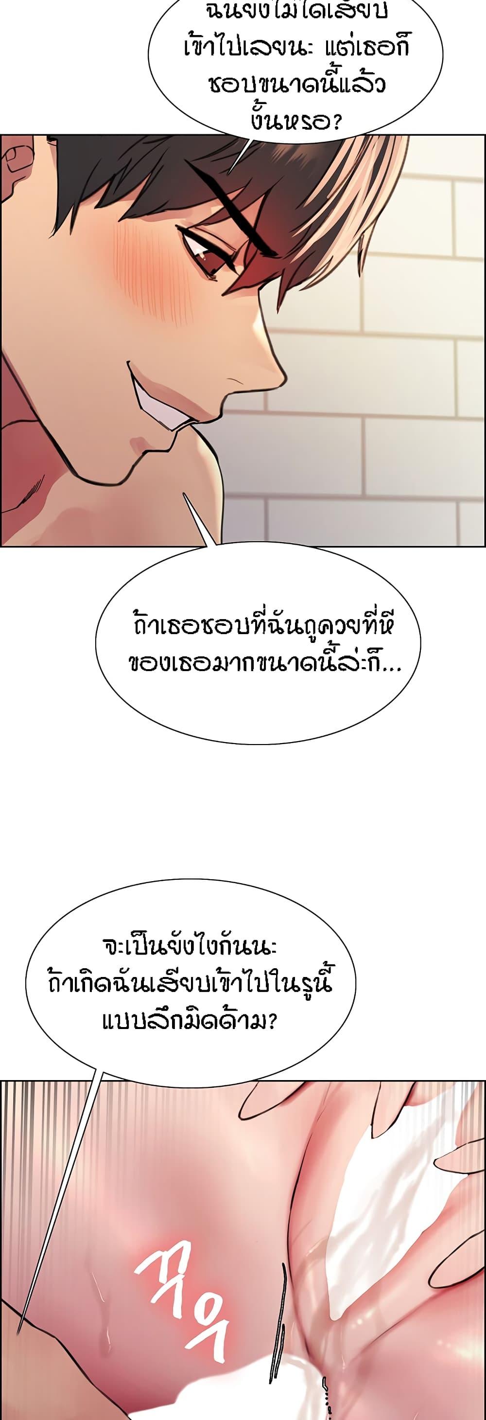 36a7fa118ed825bd43.jpg