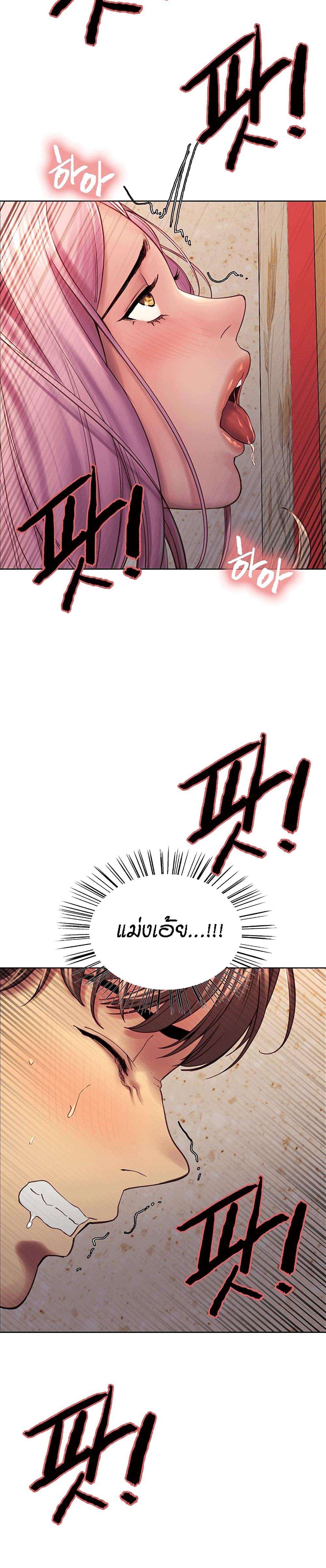 36df657dc92b6c668a.jpg