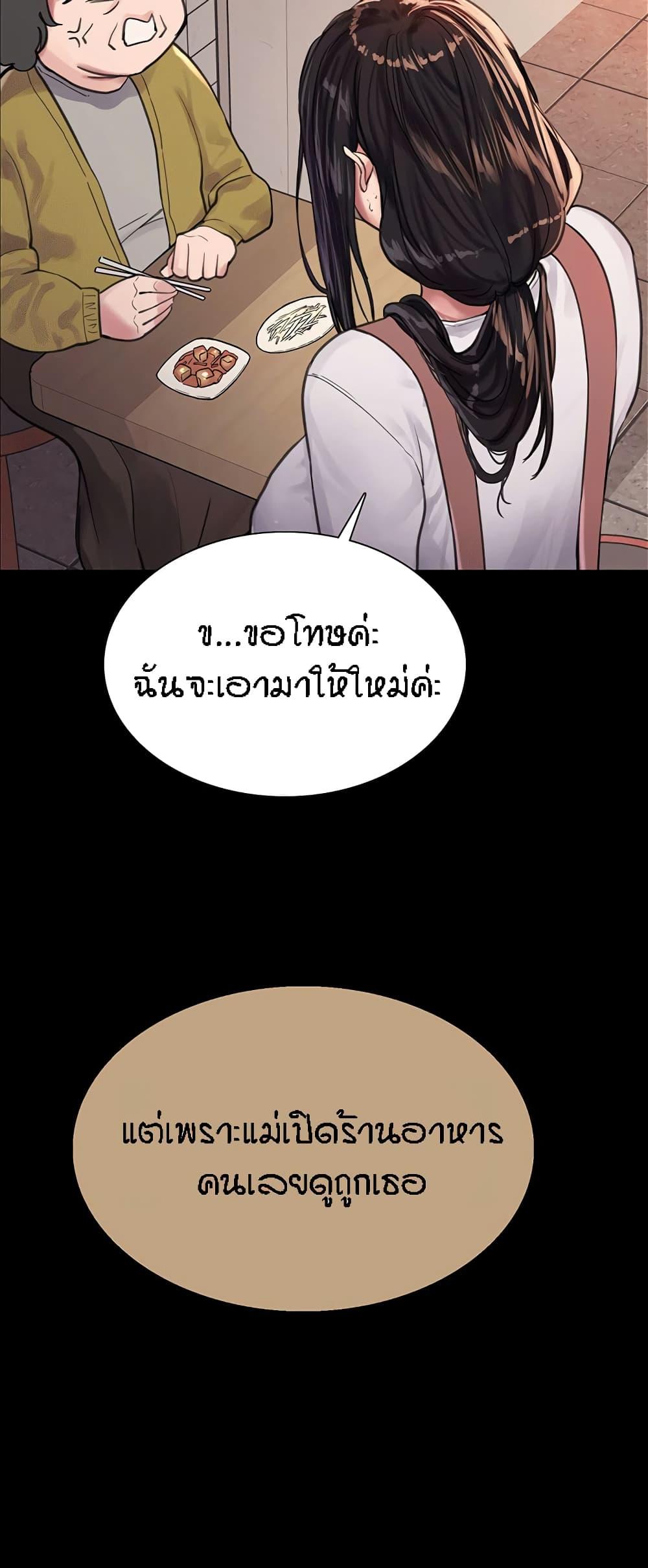 37736fdd0c894d1c2a.jpg