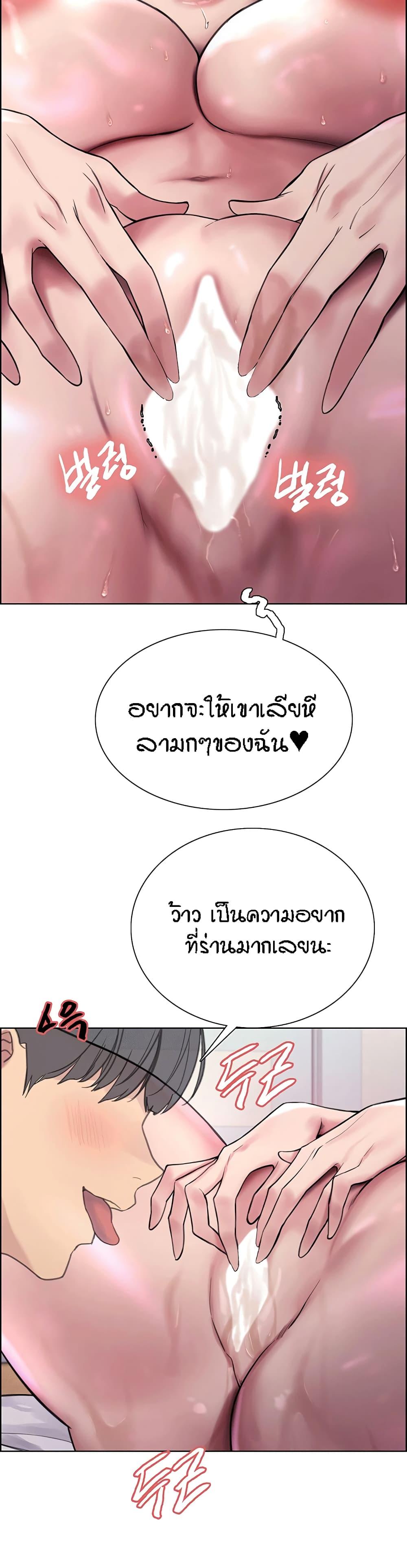 37a6f651a02a9108d7.jpg