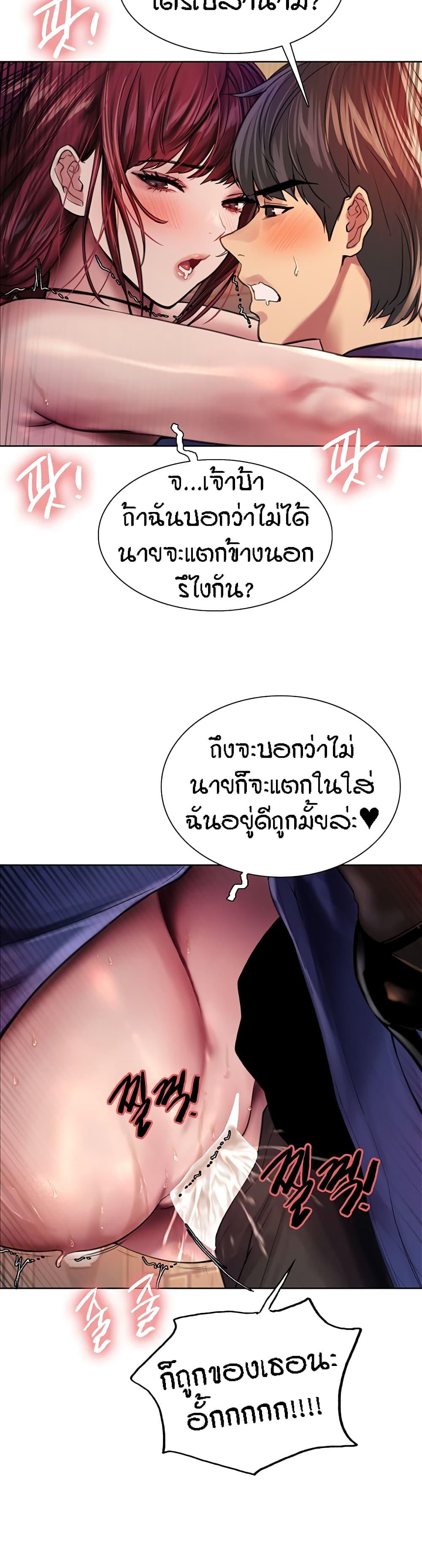 37f784c3ae3f5a7aa2.jpg