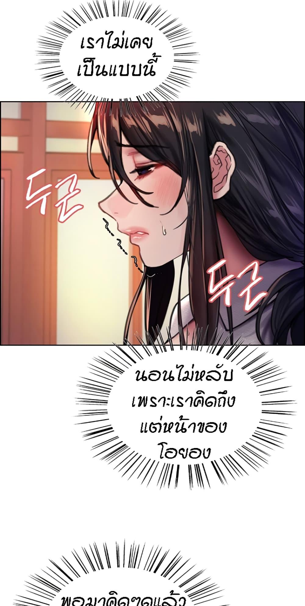 384c1c243724ed4b33.jpg