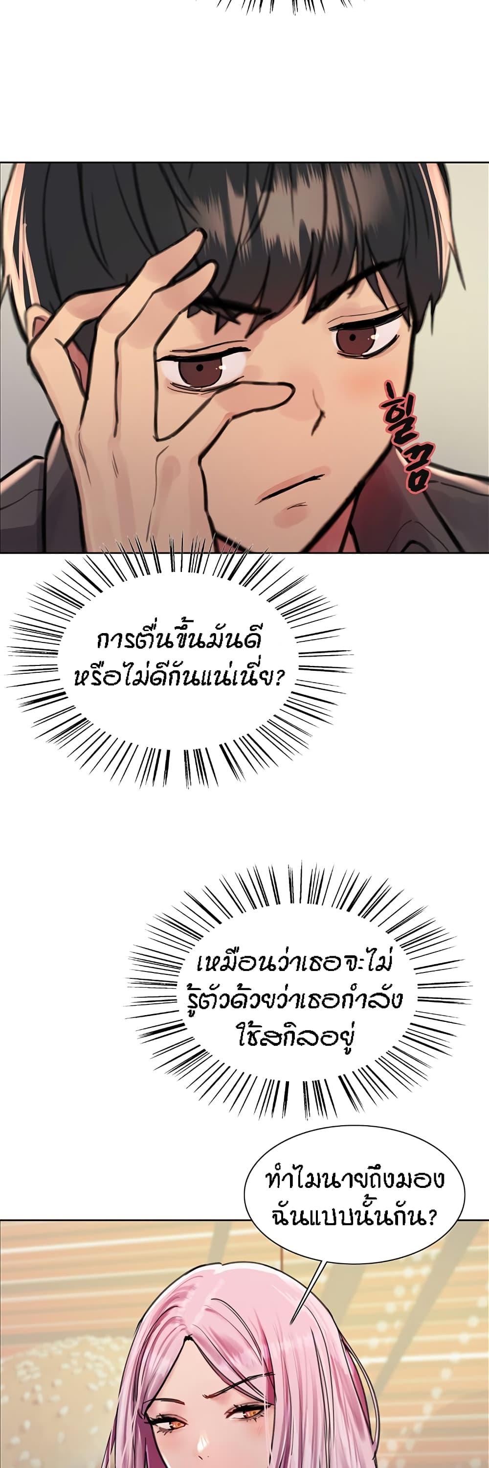 39929779b6c48ad5aa.jpg