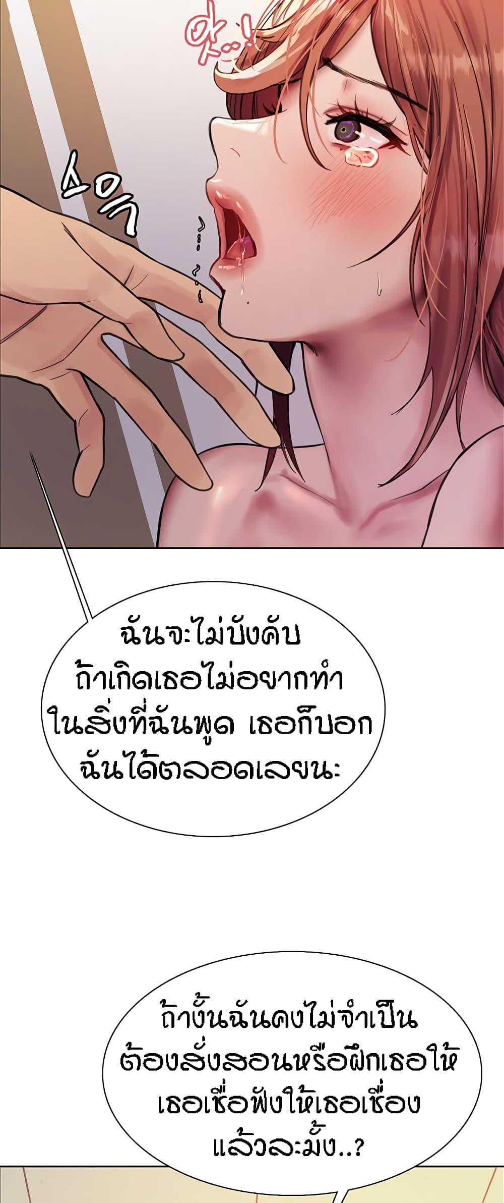 39fe4e41bb0e2d16da.jpg