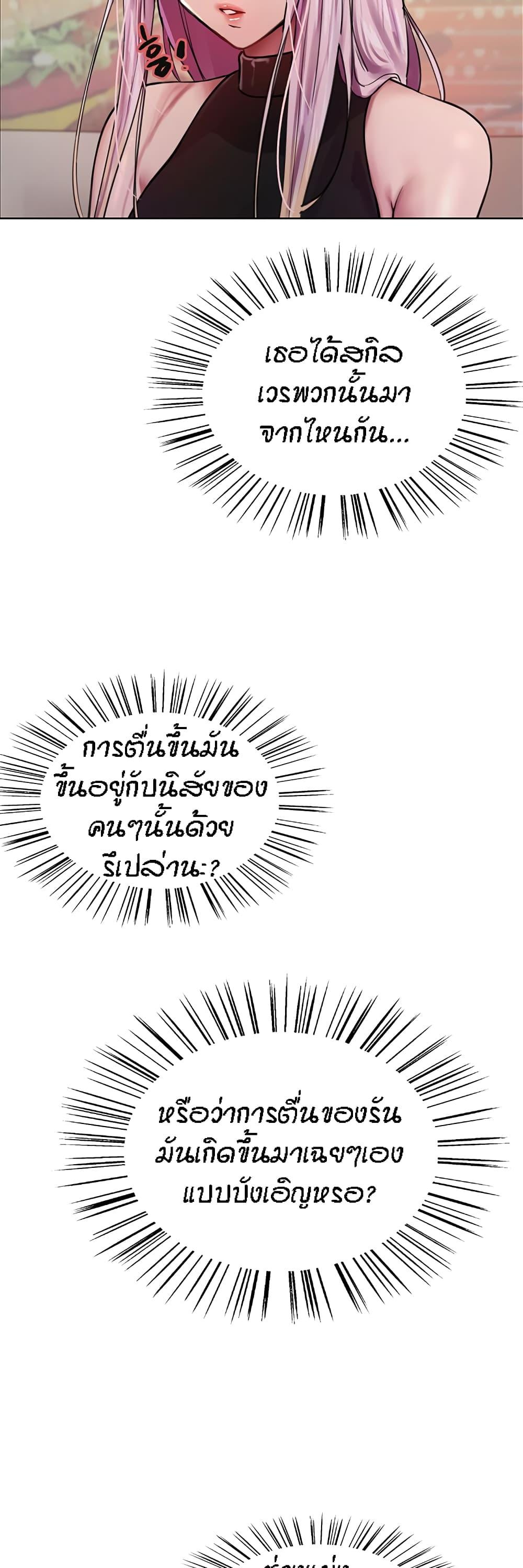 40c97c3e5817d63913.jpg