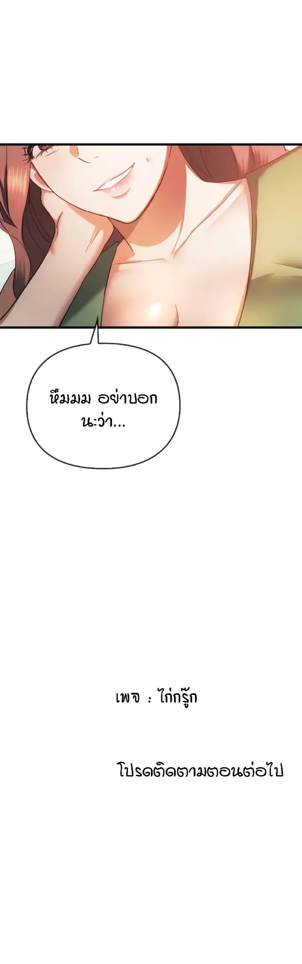40e89694f932cdf5ee.jpg