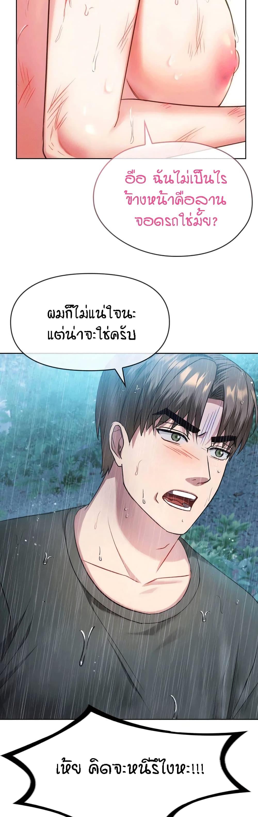40fe2667ee25db90a4.jpg