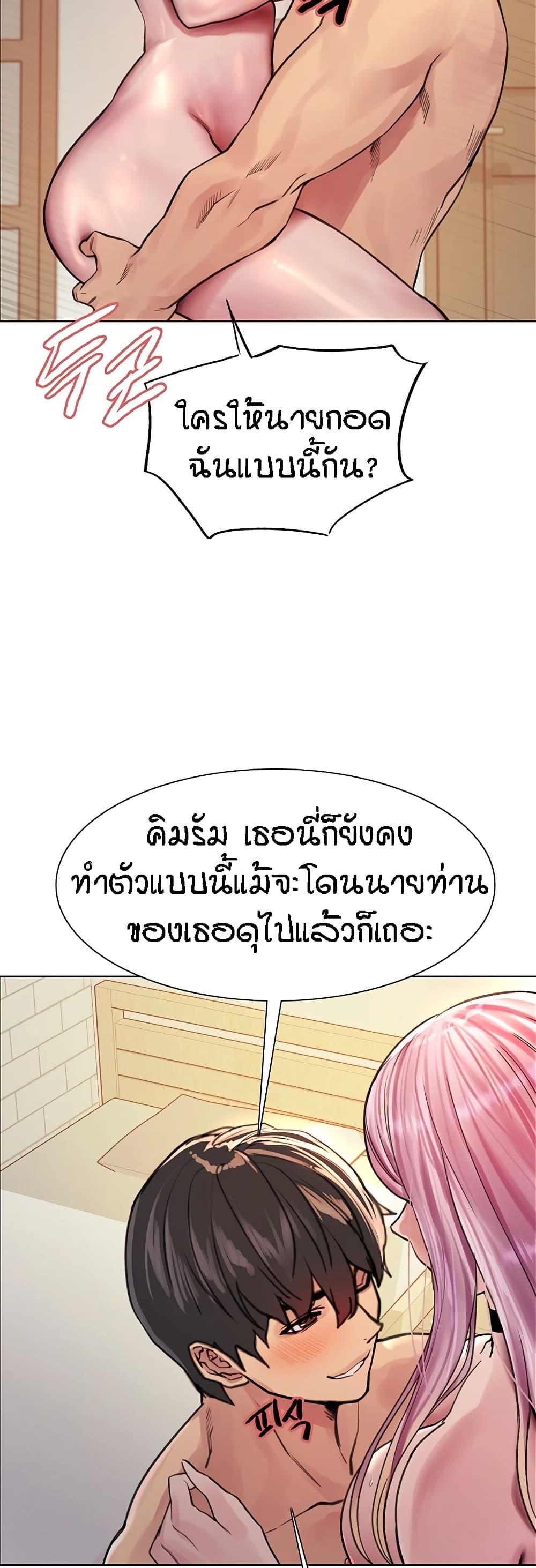 414add68fc40835a40.jpg