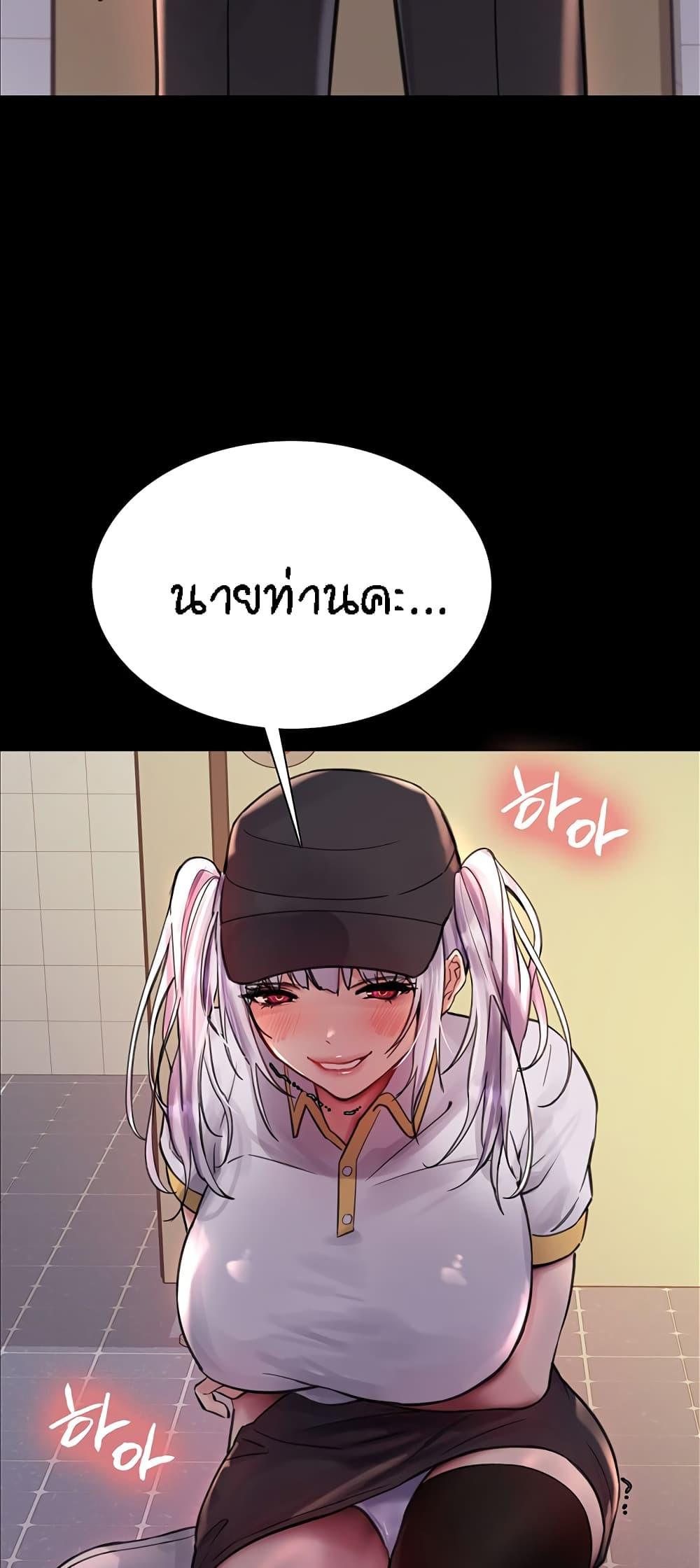 42a8f9b743cb8fe10c.jpg