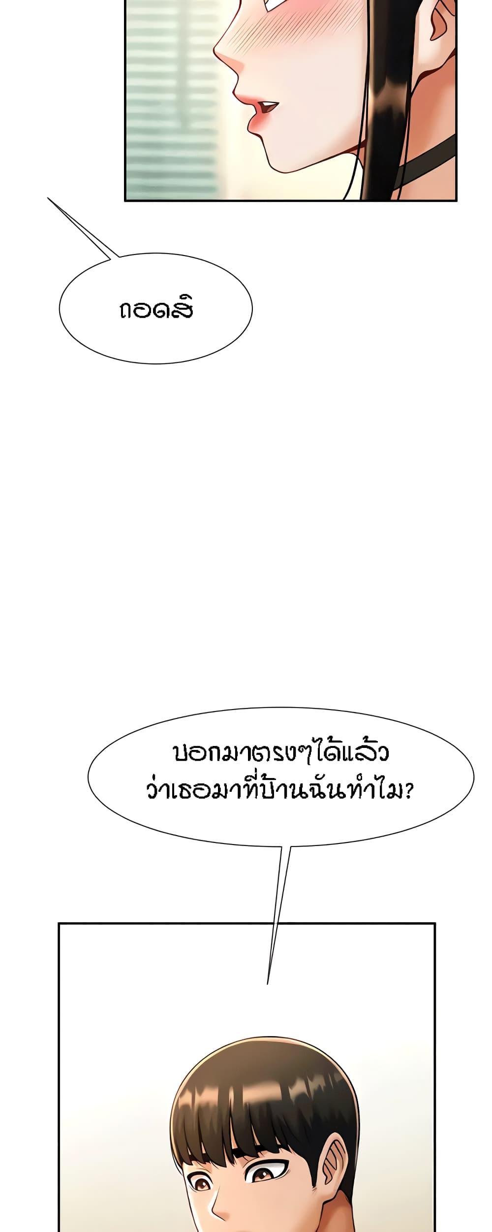 45.jpg