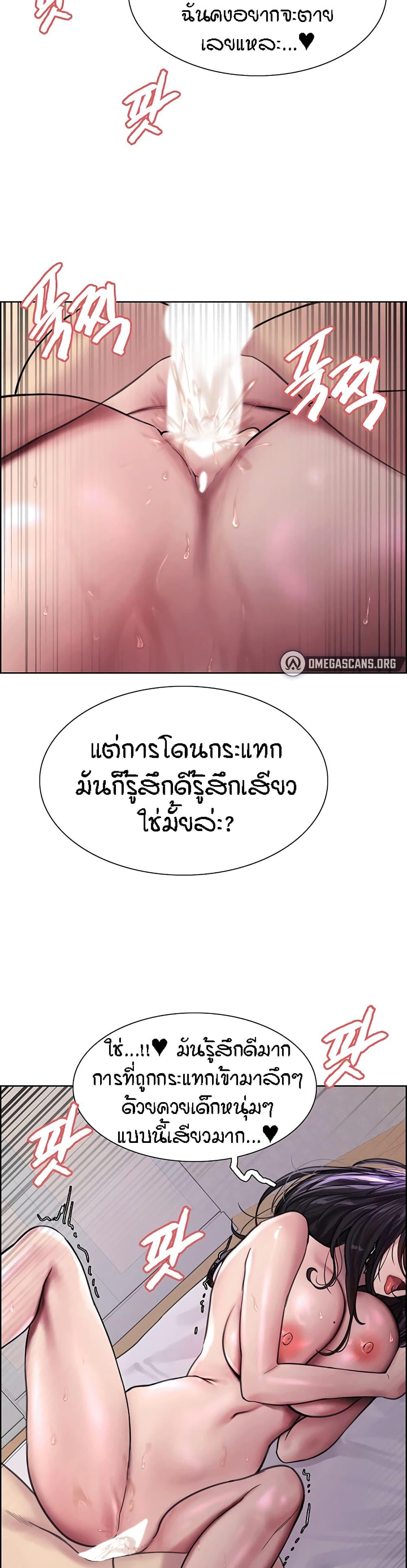 4566554ad4f7198b07.jpg