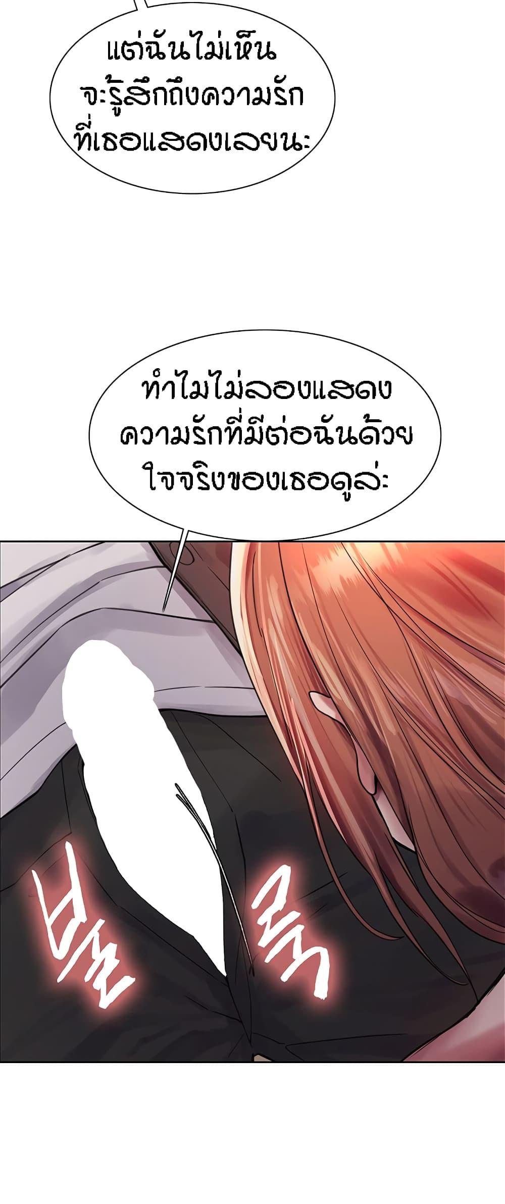 459d9952924cc3c29c.jpg