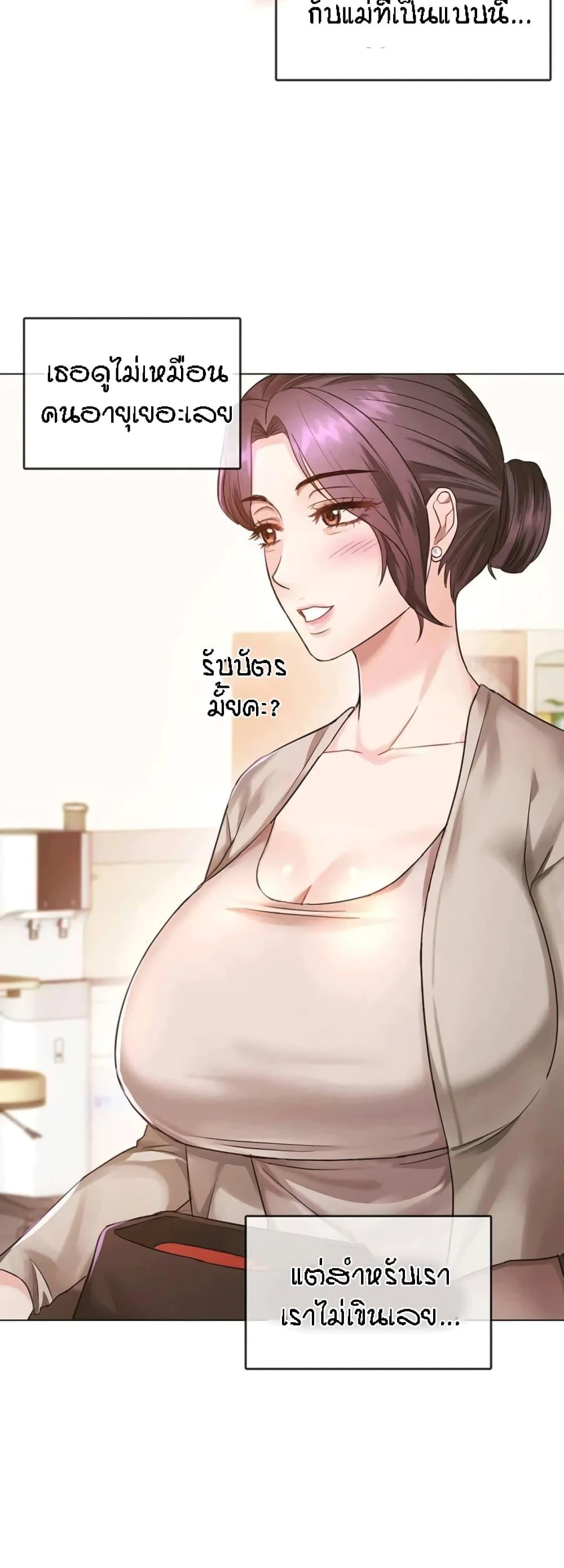463098b34ce00099f8.jpg
