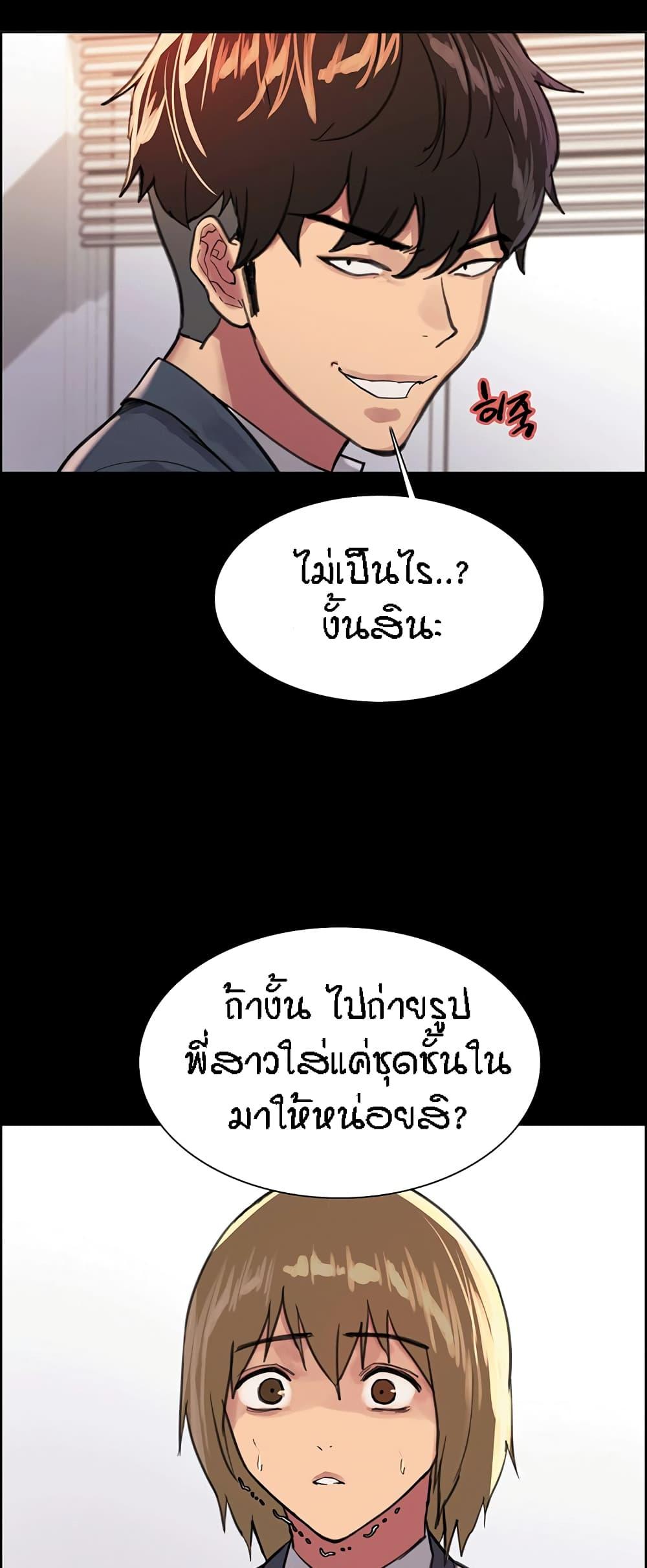 47575fbf5b0da7cfa2.jpg