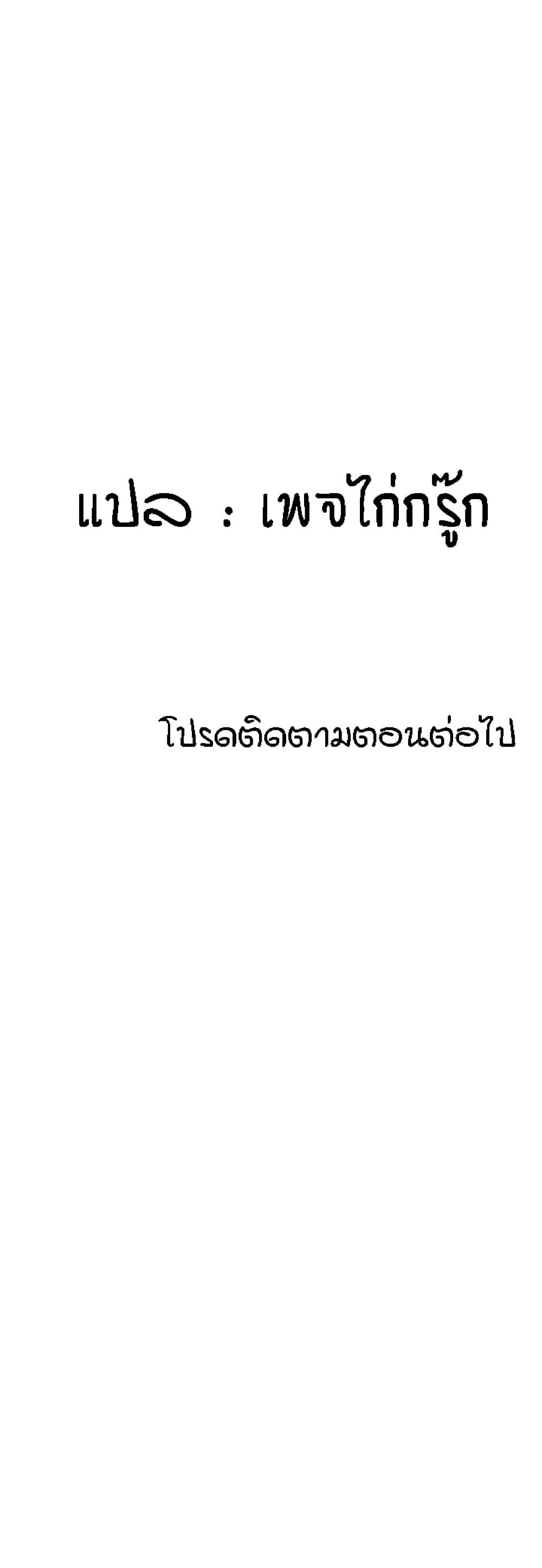 5085a5732a18d70468.jpg