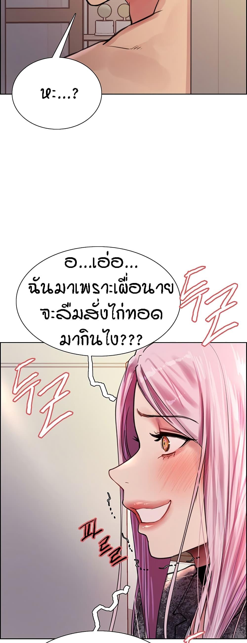 50a6745bfbdd340338.jpg