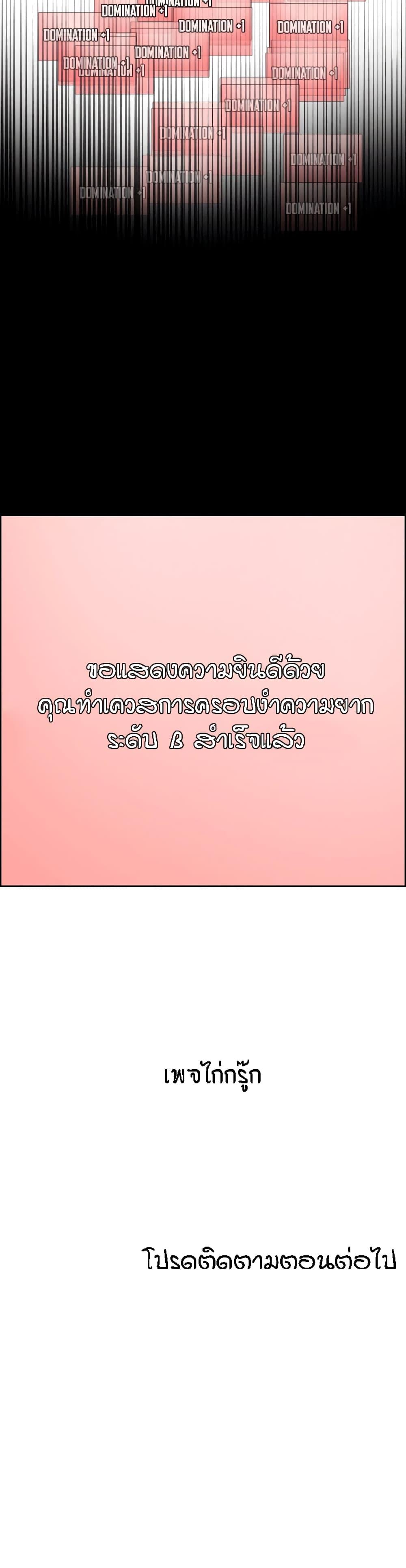 50e4a32940ef9863a0.jpg