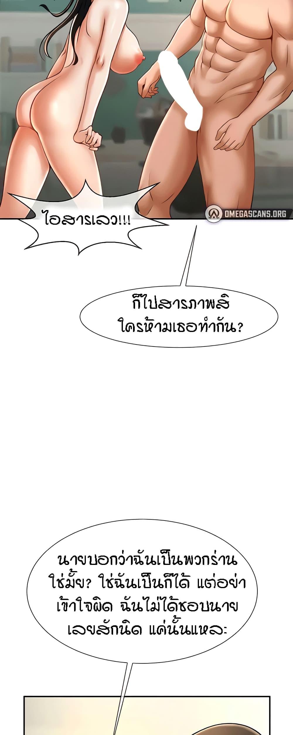 52.jpg