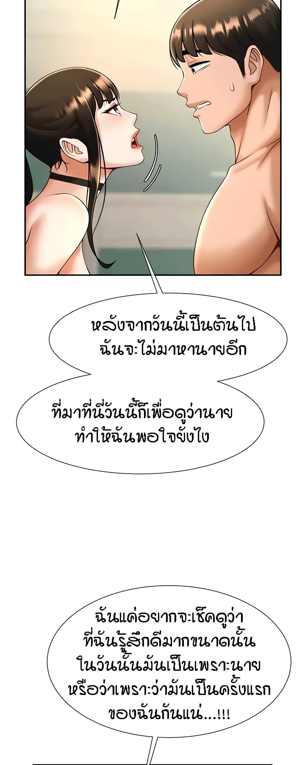 53.jpg