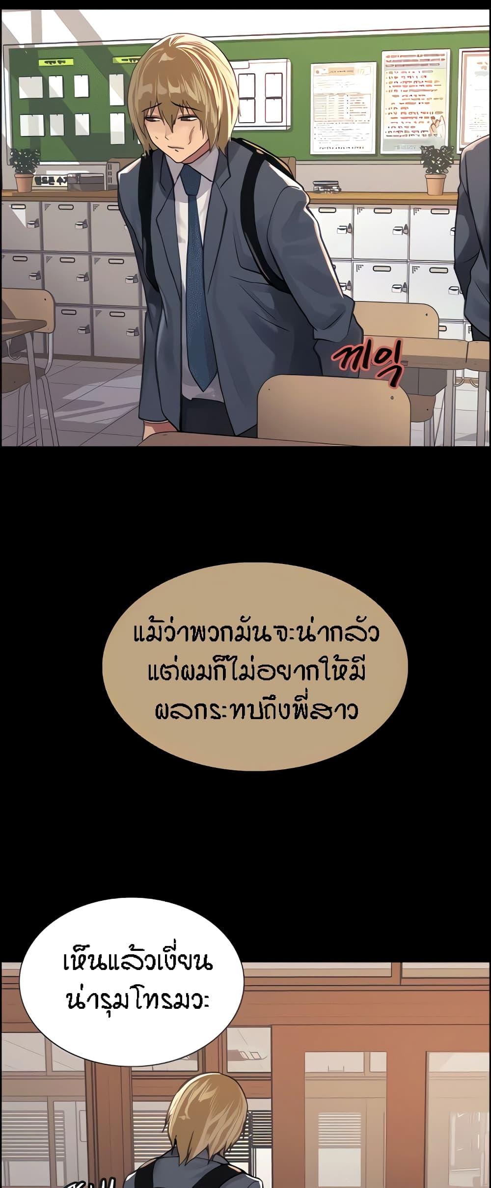 531c7e5cc7be37c738.jpg