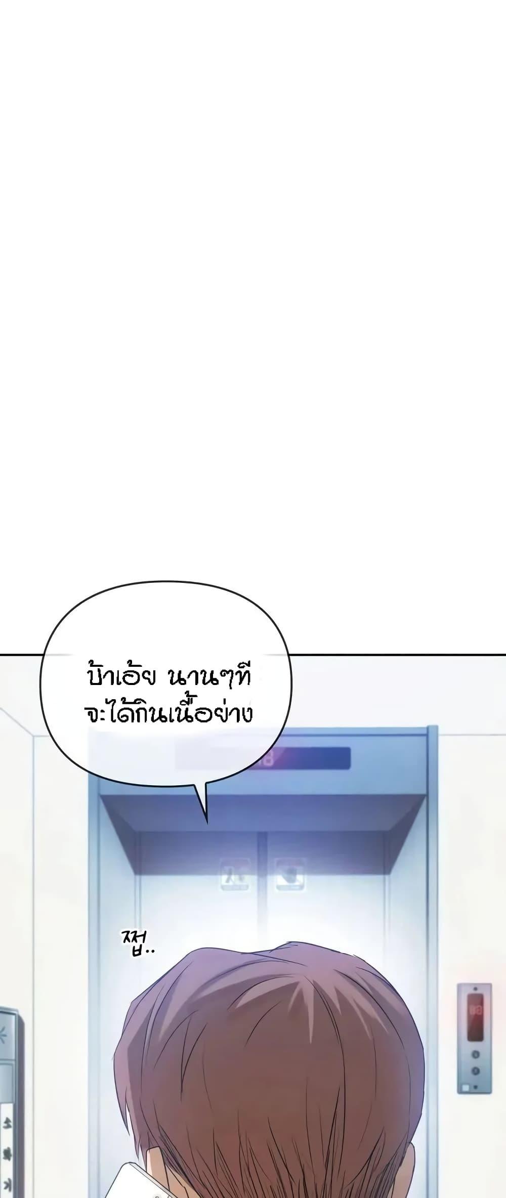 5546611dc839c00164.jpg