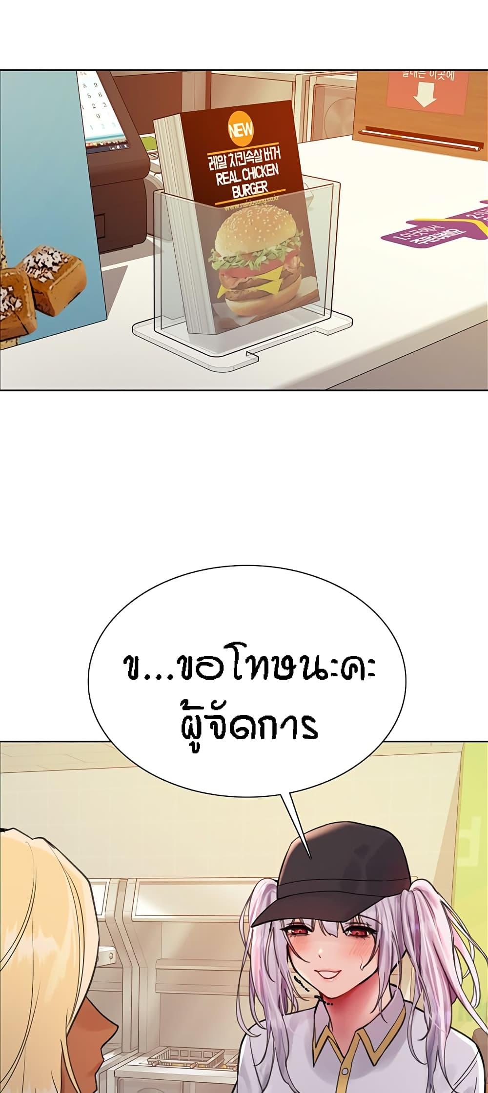 5754fad42df3091fa7.jpg