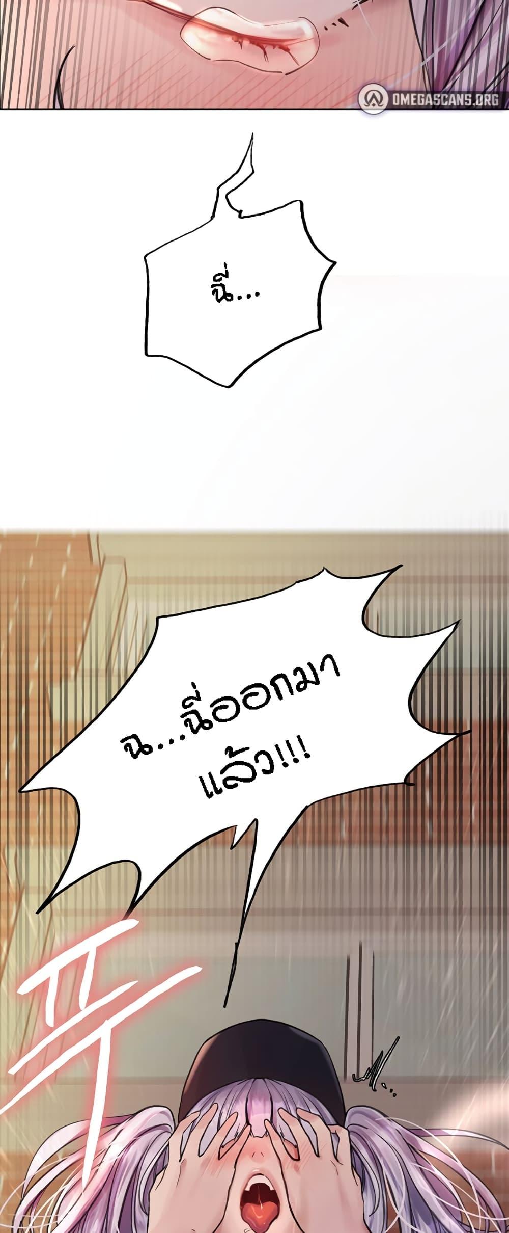 58324836fd8679c321.jpg