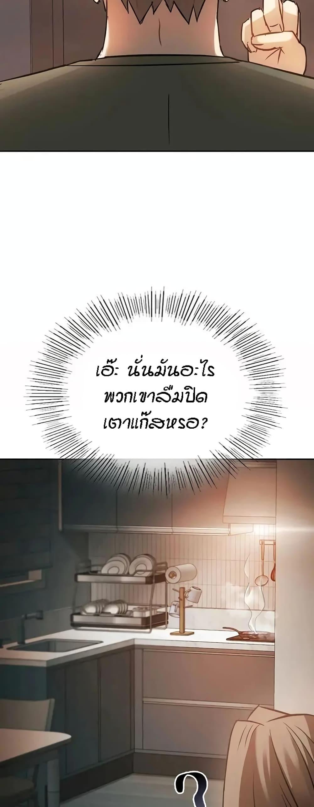 63331a8f78eb7c3f7c.jpg