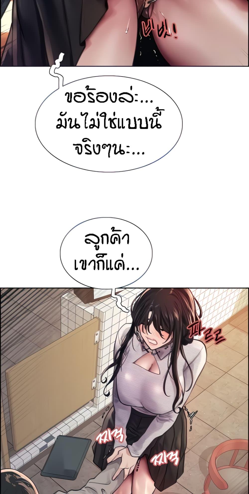645e6878ed7019d31d.jpg