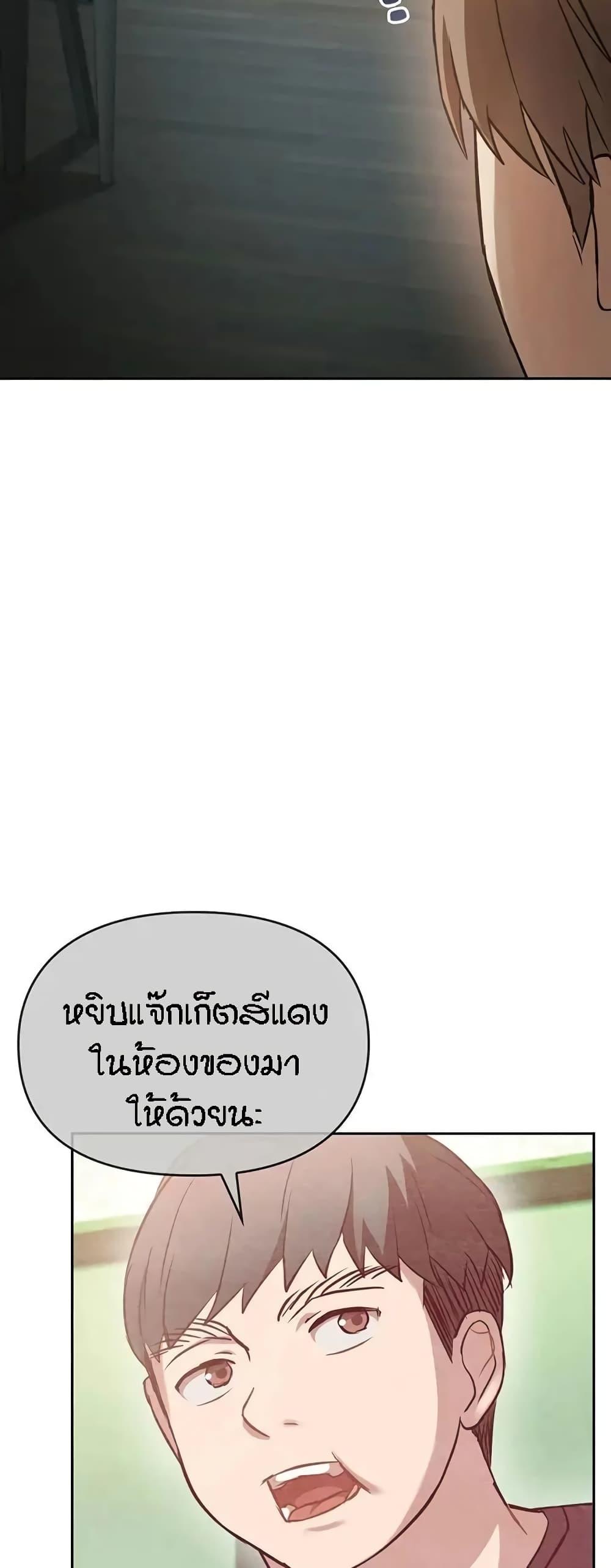 64c2ad23089fbb65a8.jpg