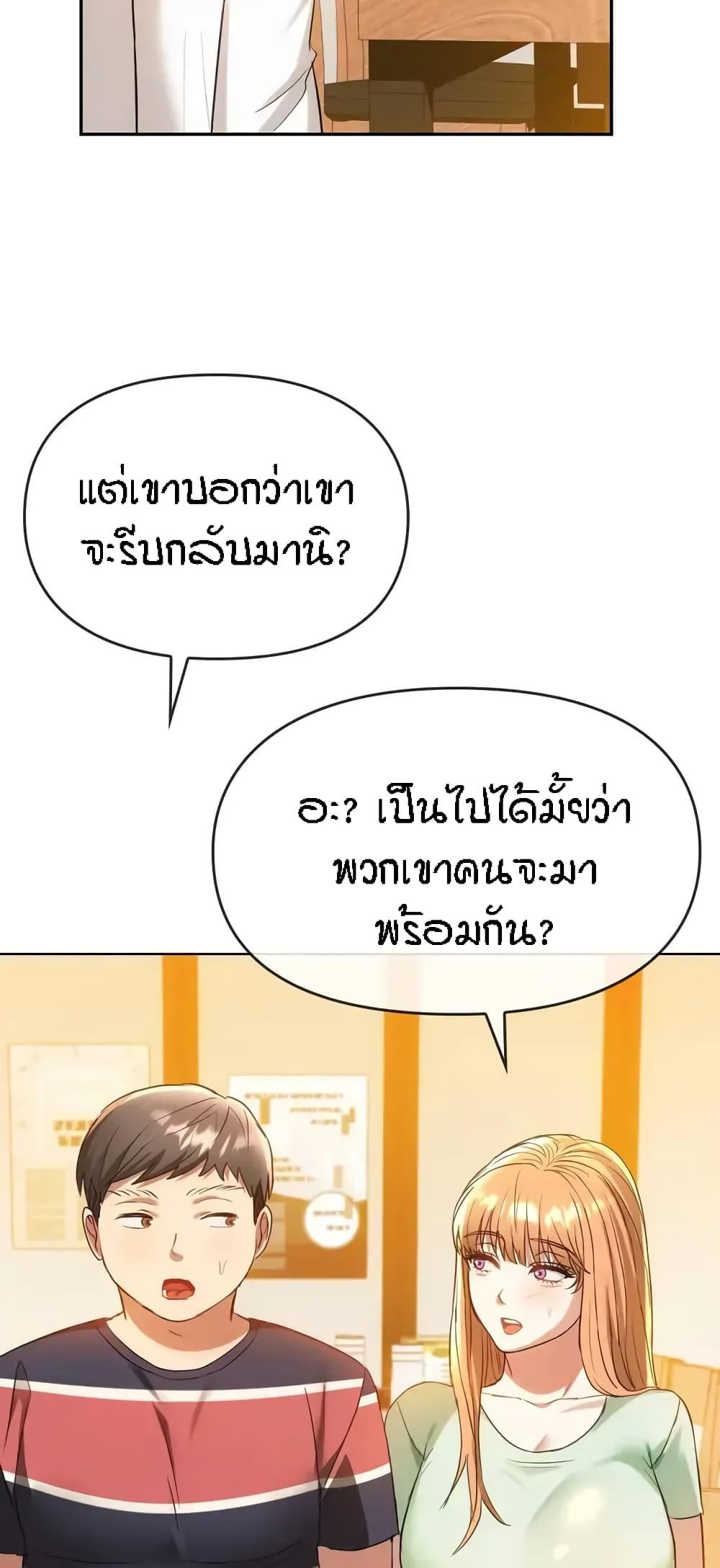 66badef6a86dee7fd9.jpg