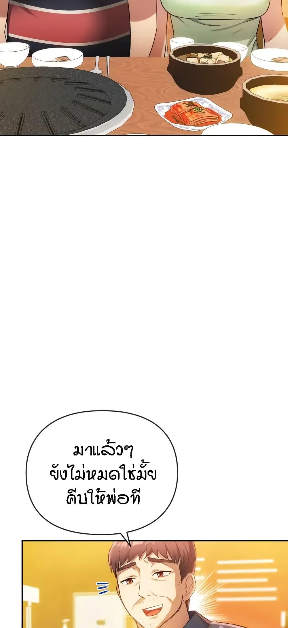 67dcaa9356f68fccf4.jpg