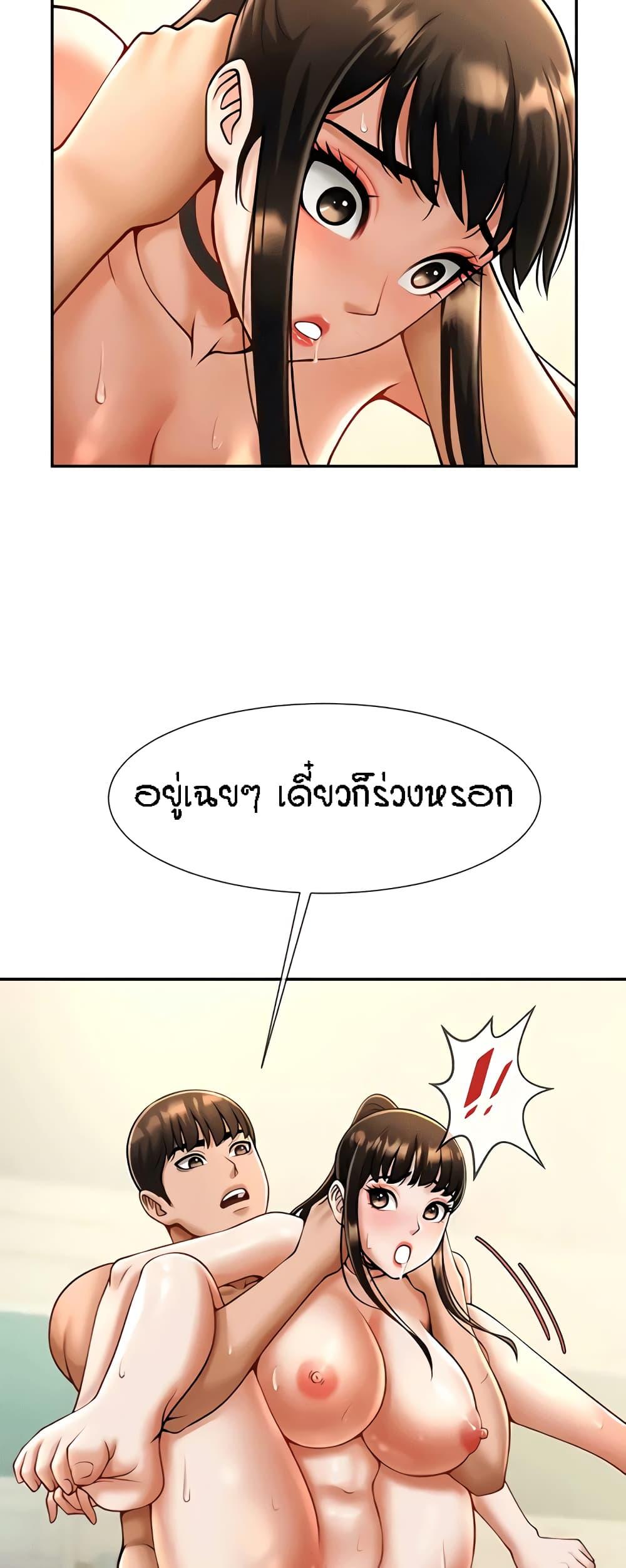 69.jpg