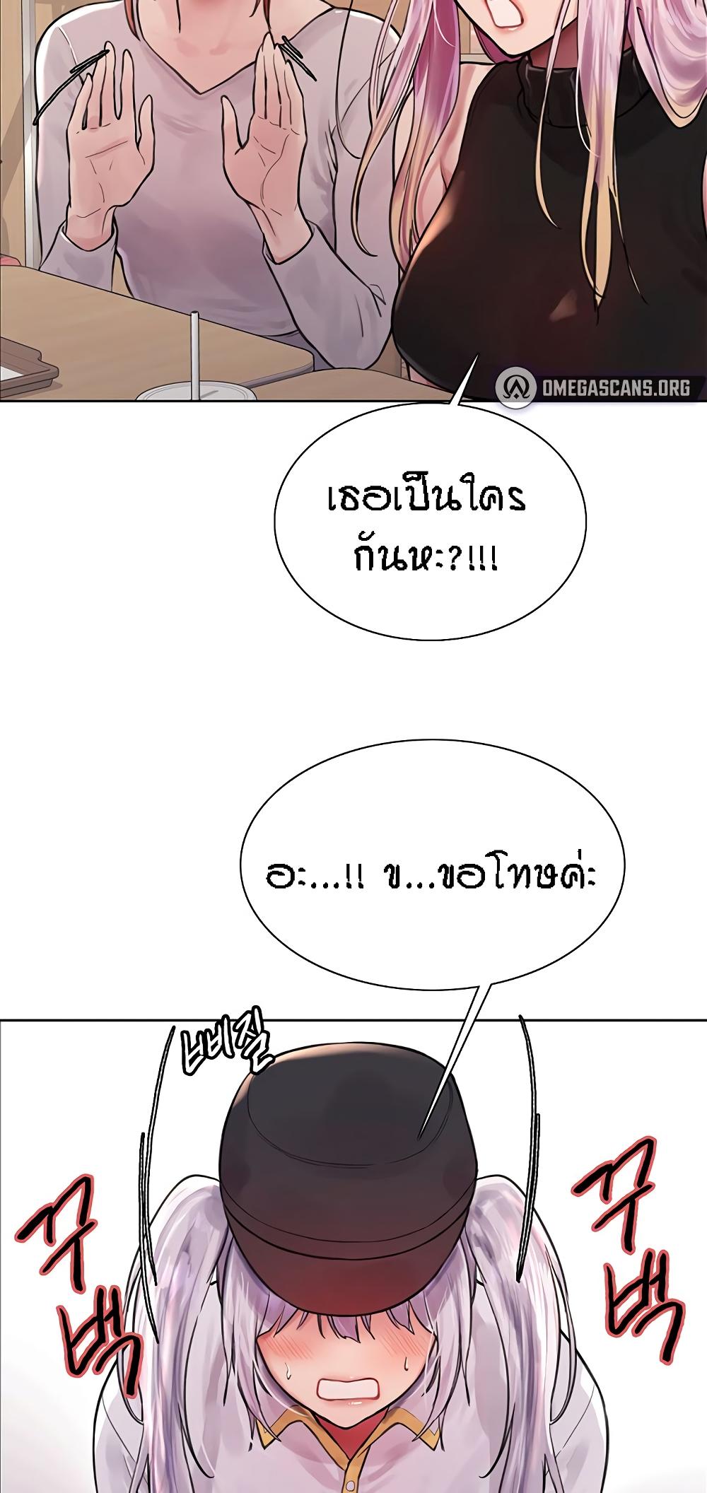 692fb8192c2fe855c8.jpg