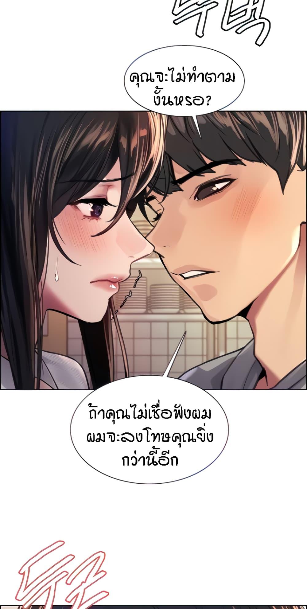 72618c8800a1fa29a9.jpg
