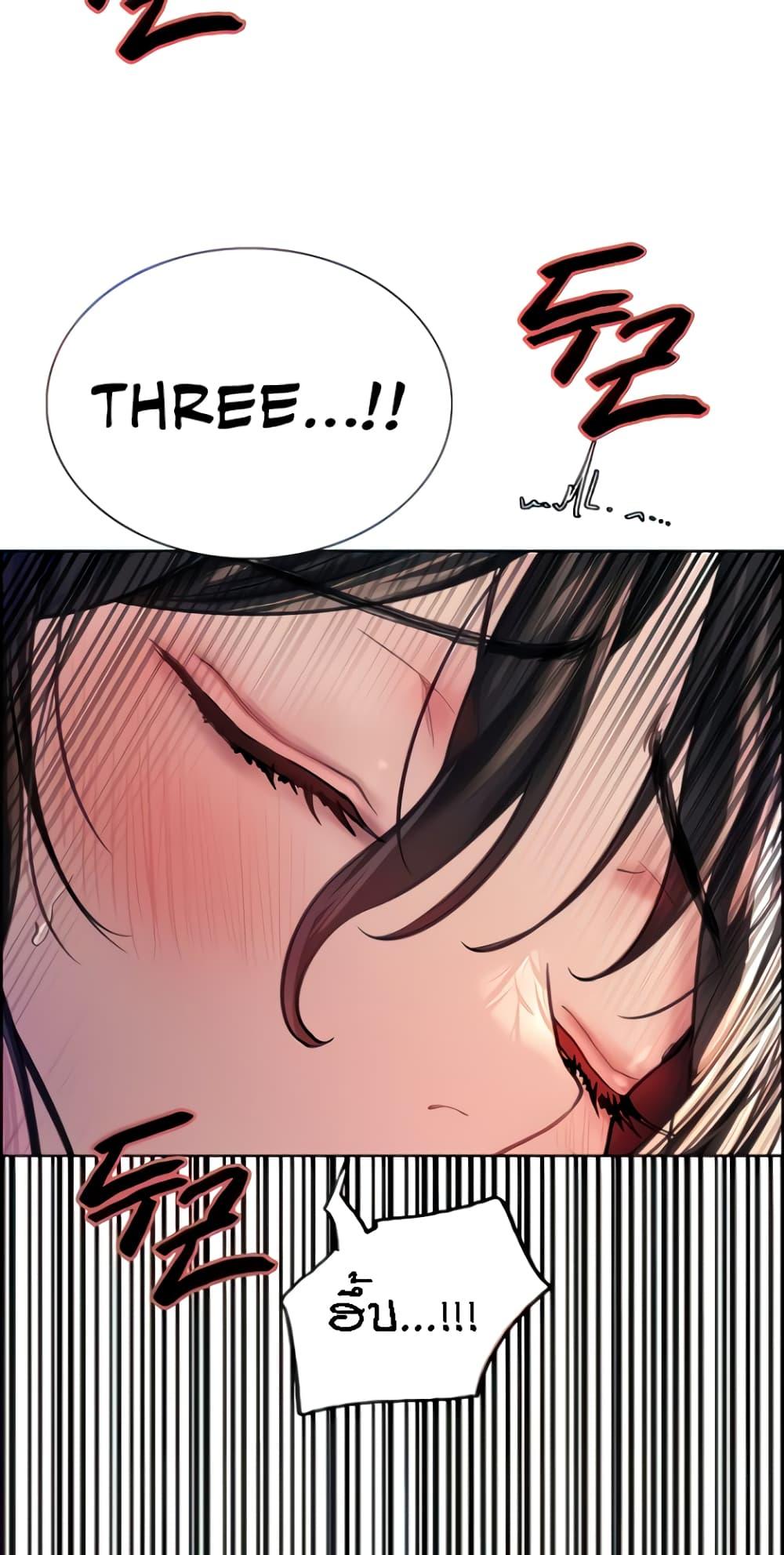 76.jpg