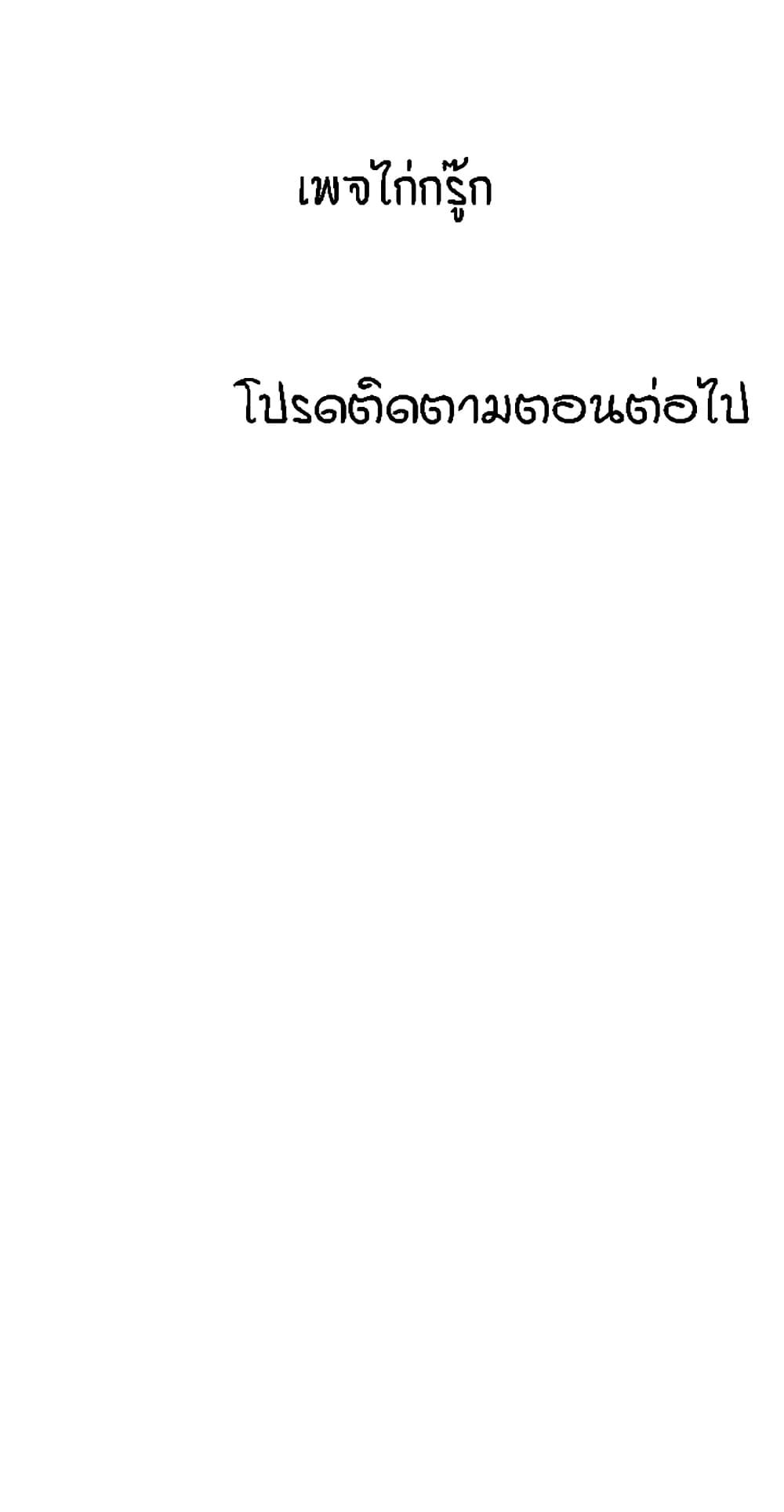 80.jpg