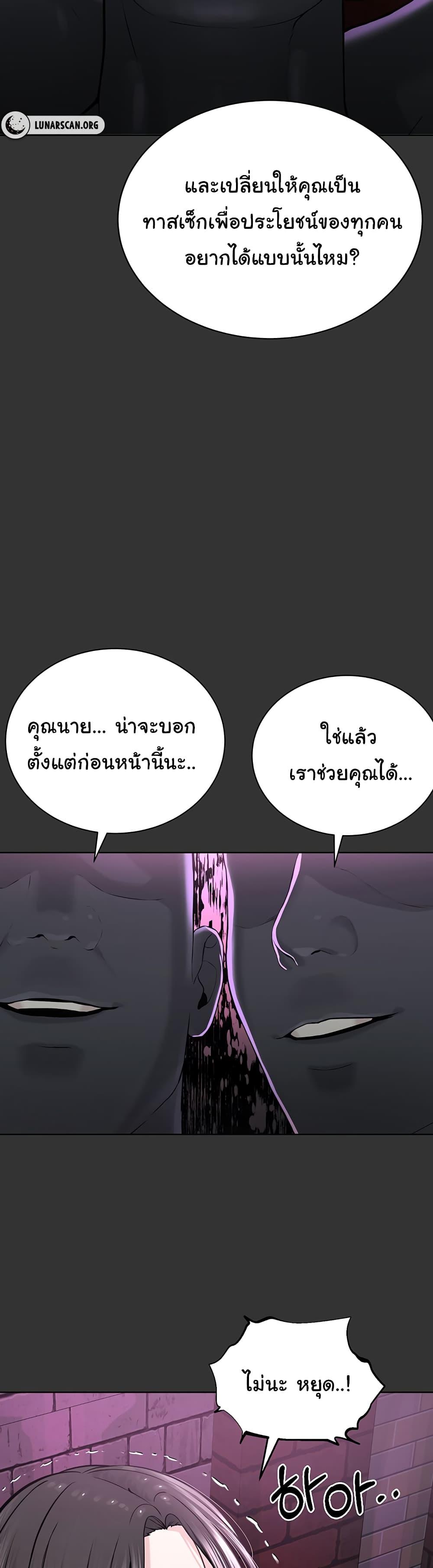 33a9c2a8c8988aaf29.jpg