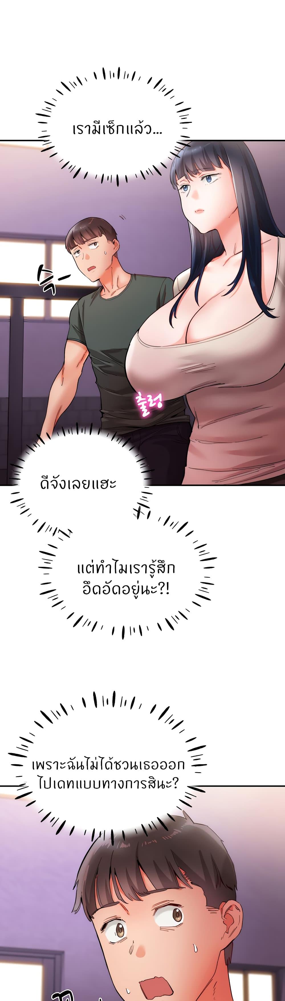 448df7c4be795d8ed3.jpg