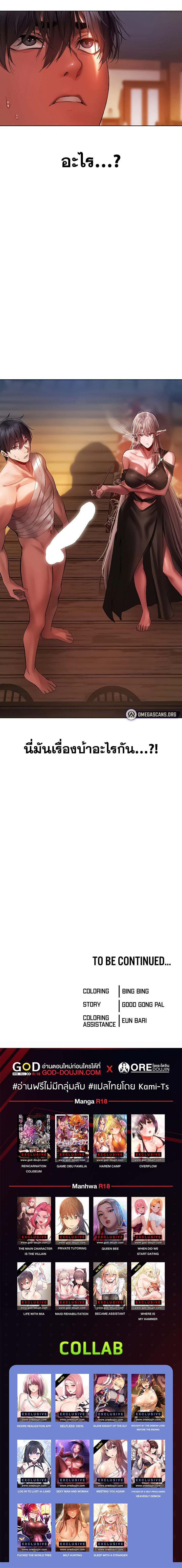 14411e5444da151da5.jpg