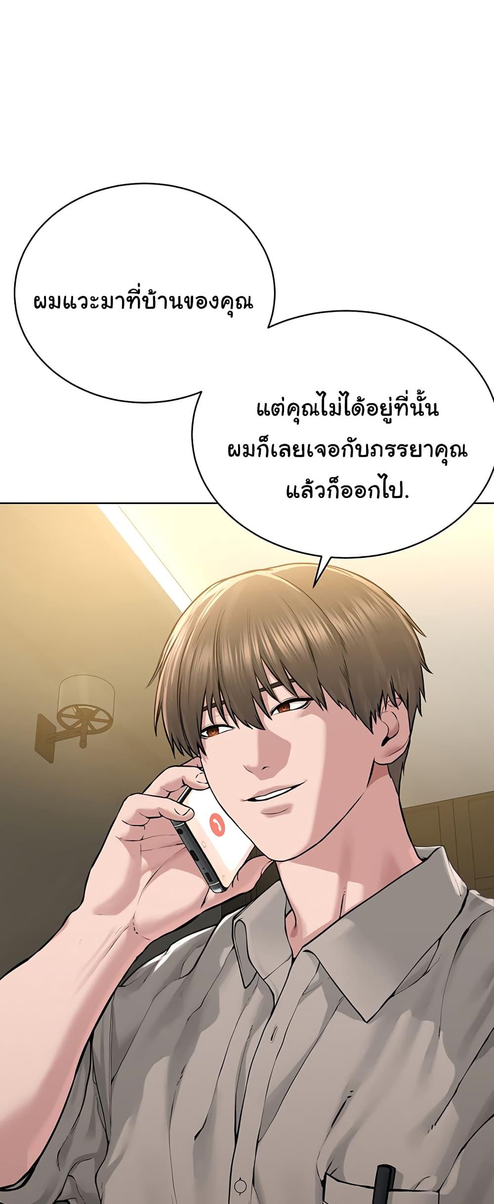 768c7990b8bdff1ad2.jpg