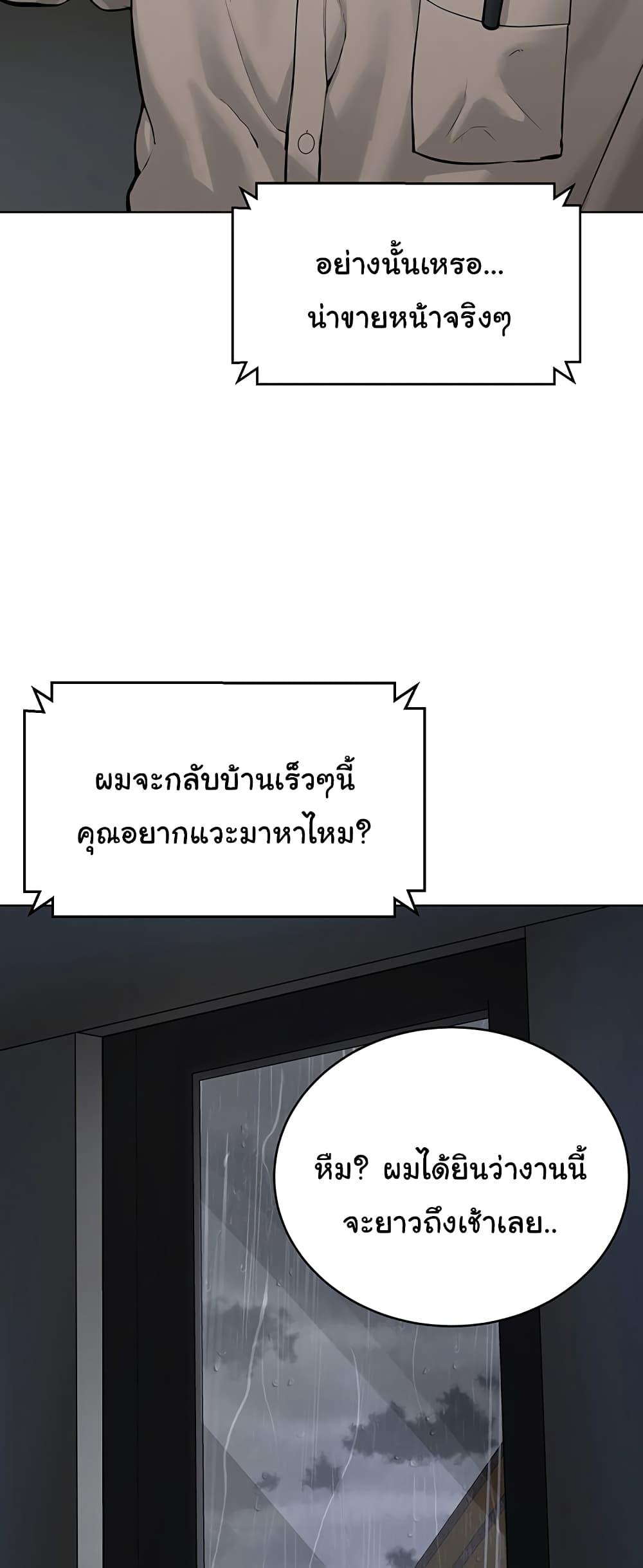 77e9ca0b9caf089ab7.jpg