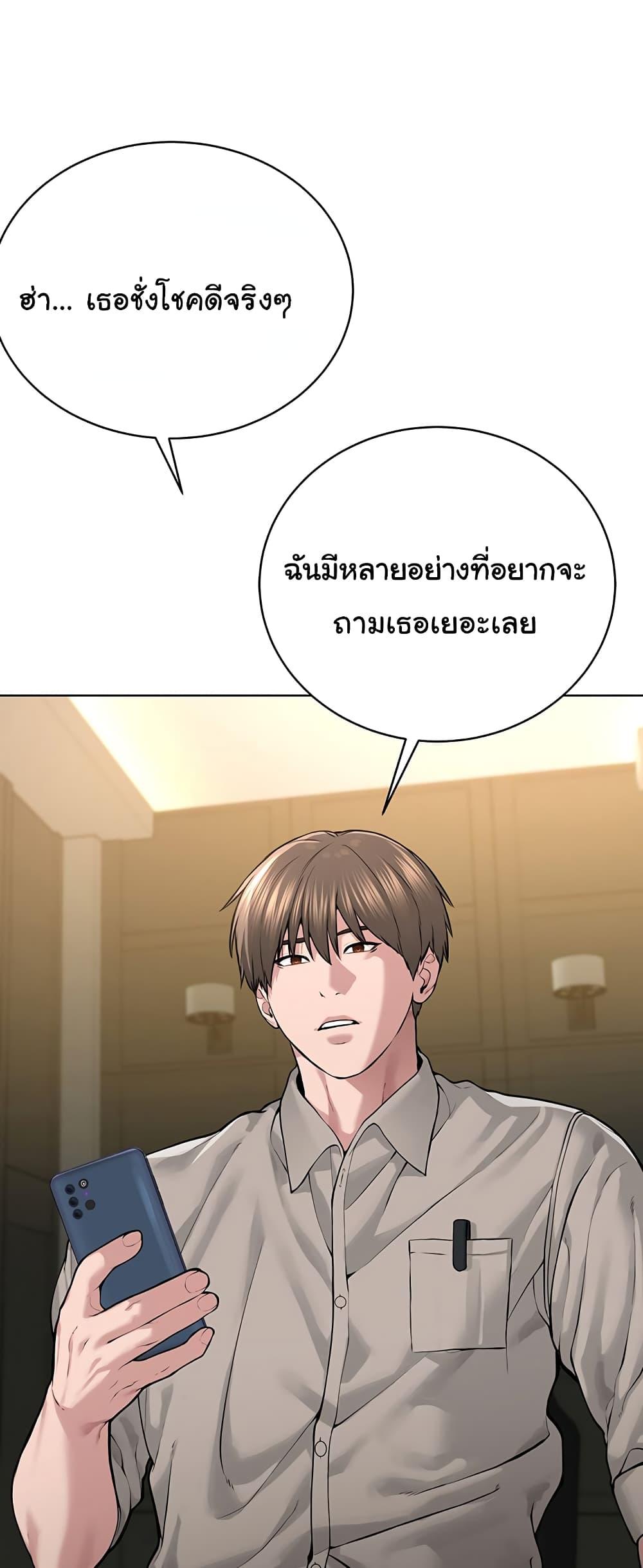 79a3b8cce53fa65bd8.jpg