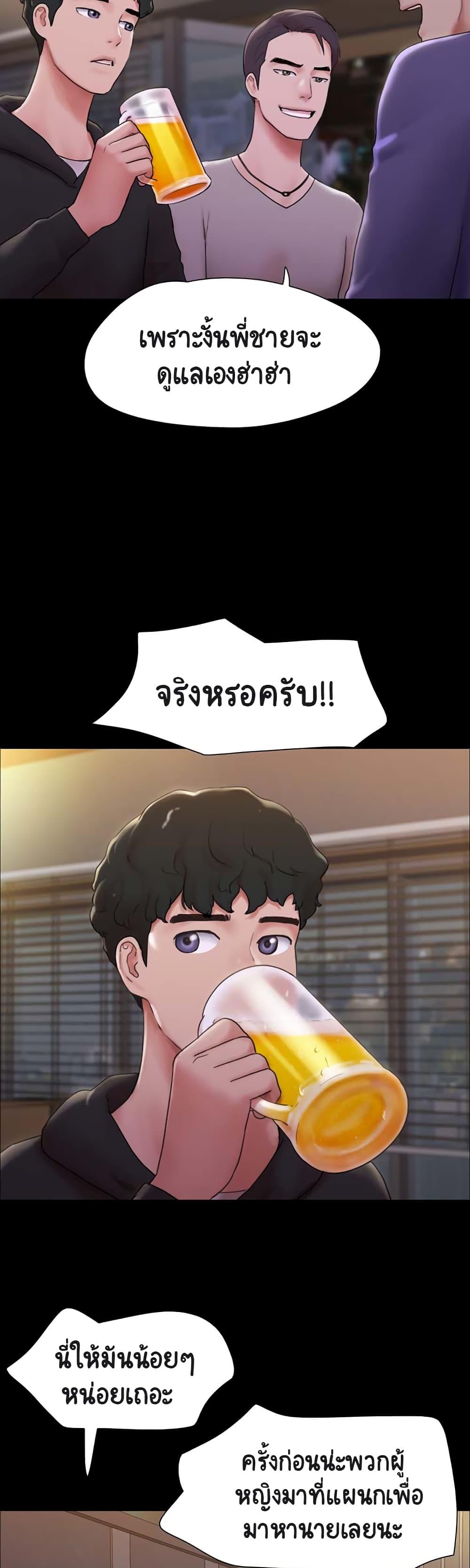 06fb03a02d8e4ea265.jpg