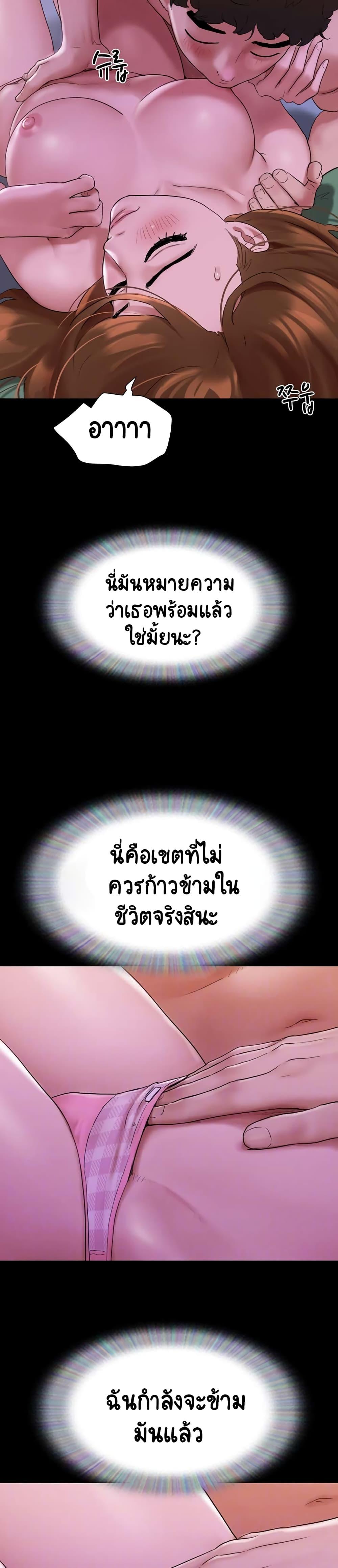 08509a196a5c3f80b1.jpg