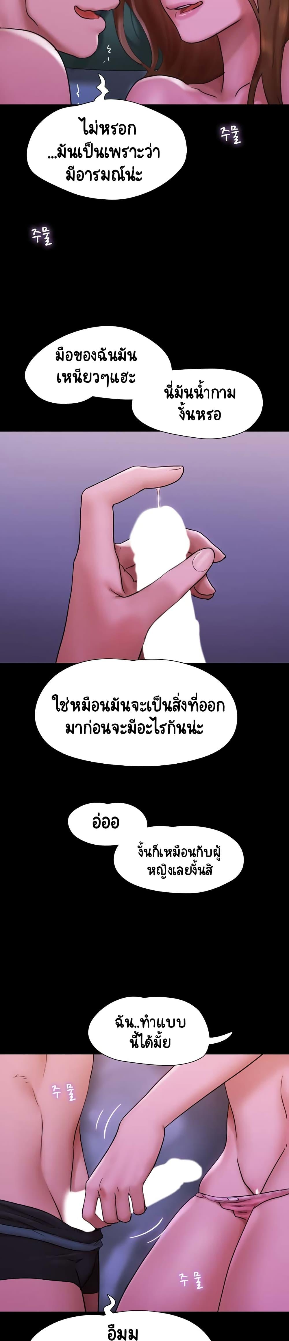 1582f1e9222a12e6d5.jpg