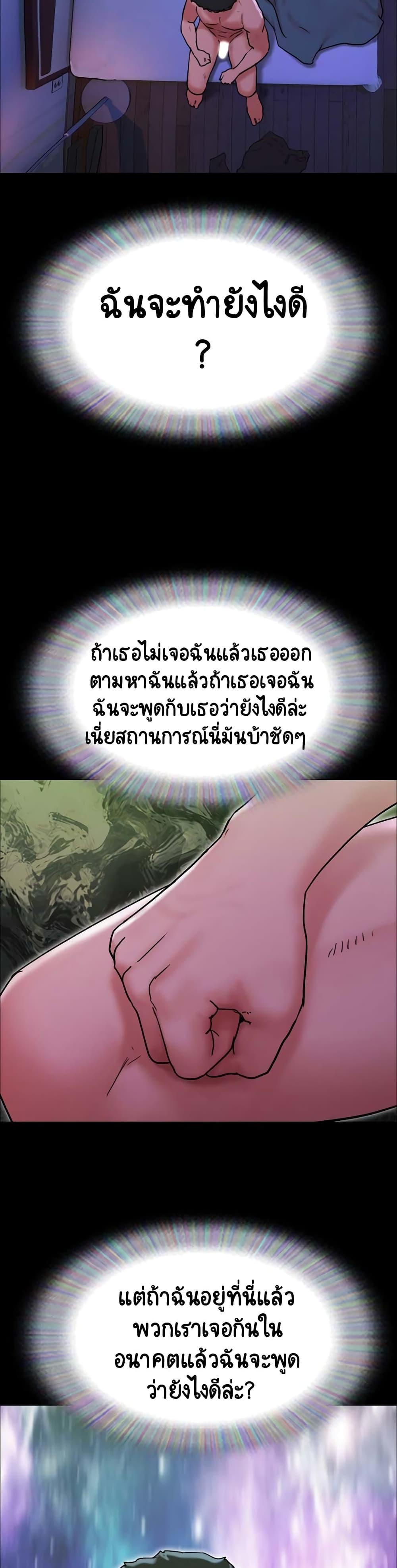 18868eb443a4eb8c65.jpg