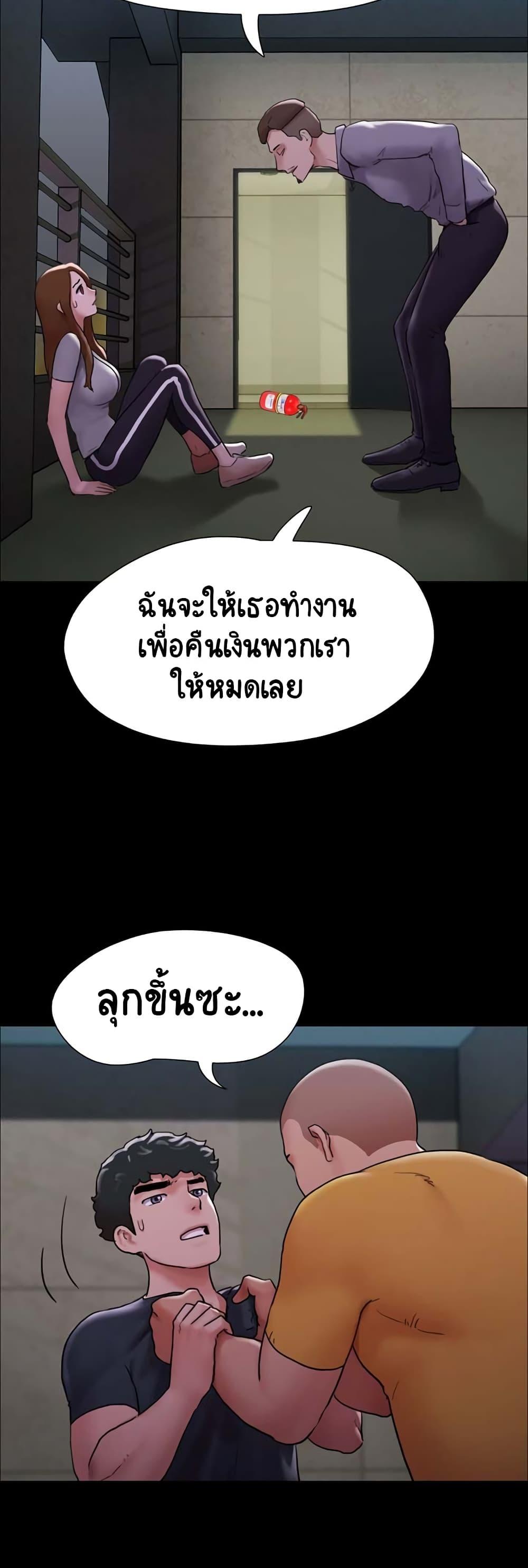 2023ed6788eac9c0ca.jpg